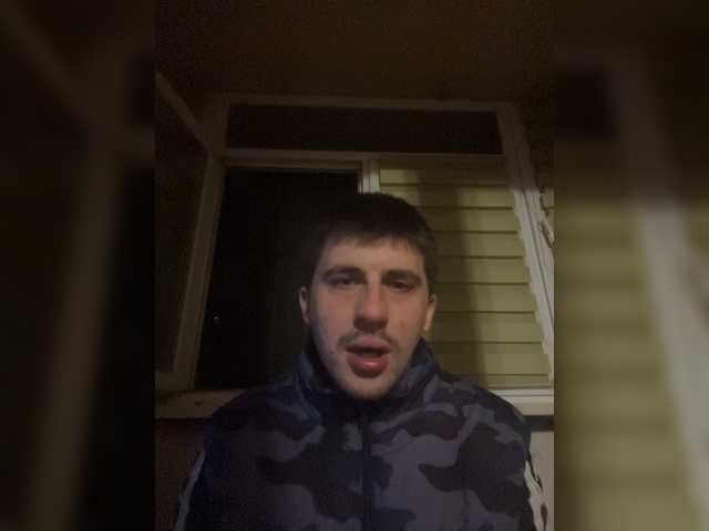 Ssenuyor