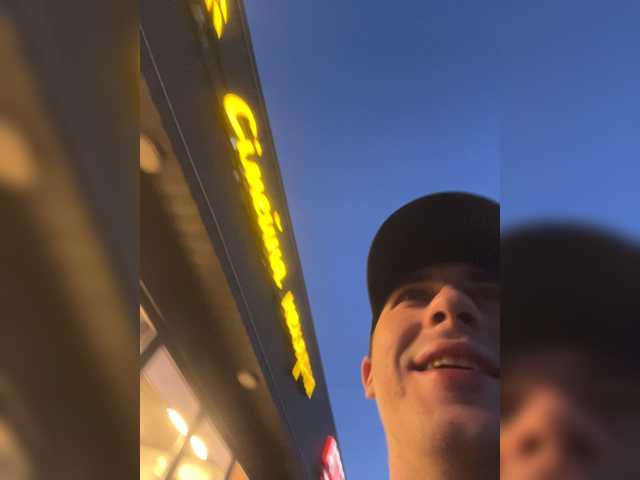 Ssenuyor