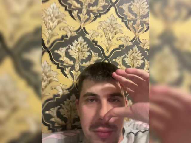 Ssenuyor
