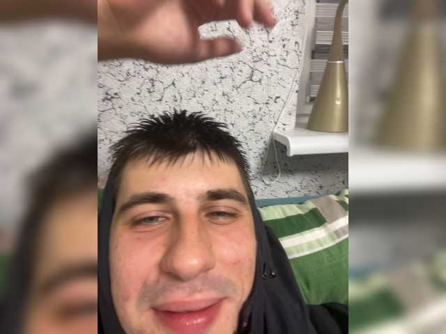 Ssenuyor live cam