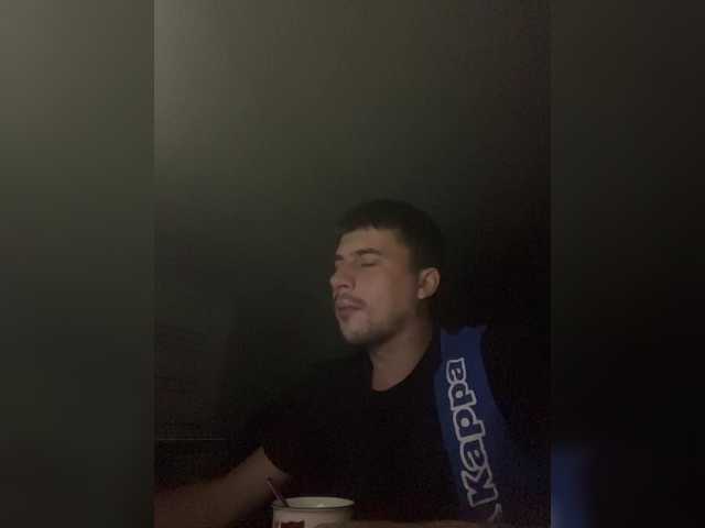 Ssenuyor live cam