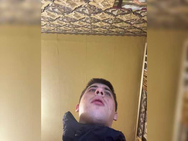 Ssenuyor