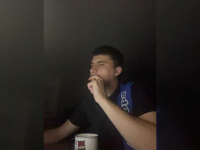 Ssenuyor live cam