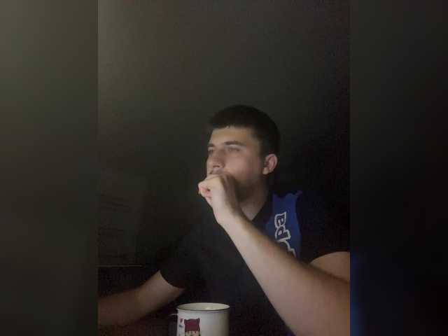 Ssenuyor live cam