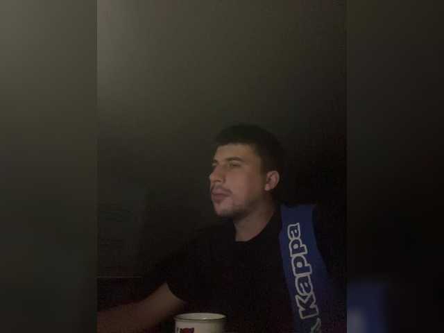 Ssenuyor live cam