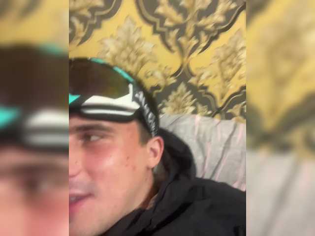 Ssenuyor live webcam show