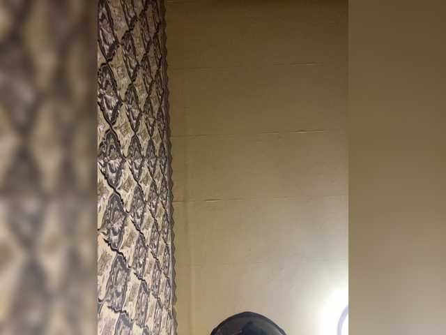 Ssenuyor live webcam show