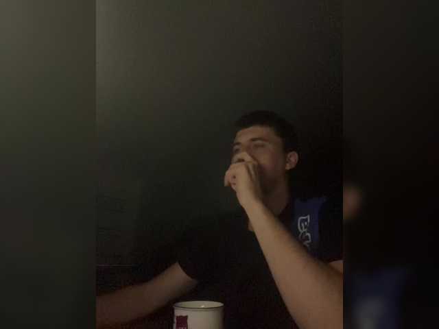 Ssenuyor live cam