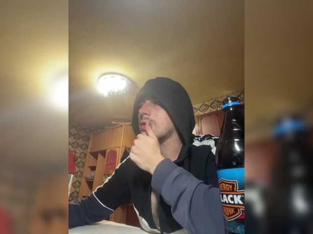 Ssenuyor