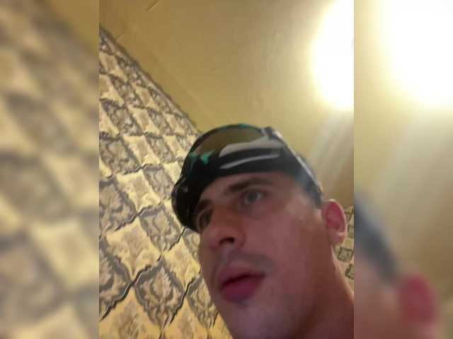 Ssenuyor live webcam show