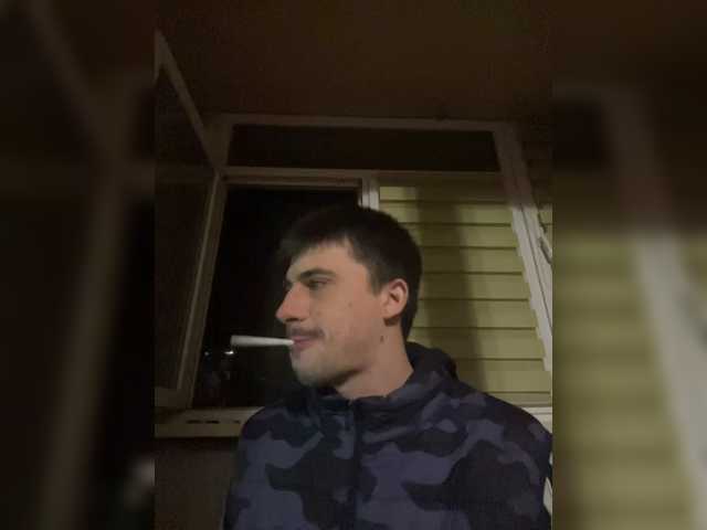 Ssenuyor