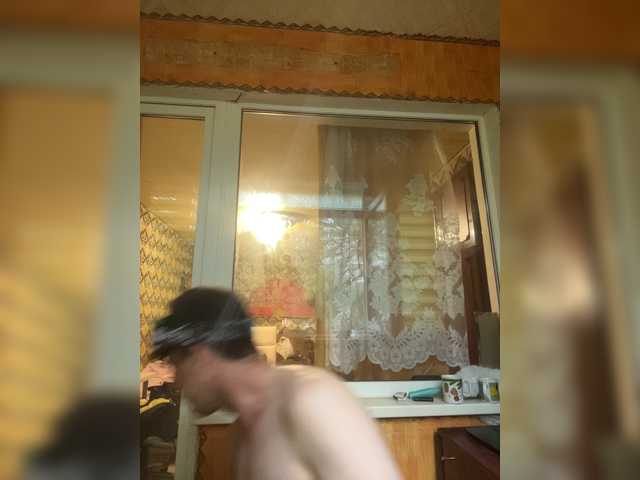 Ssenuyor live webcam show