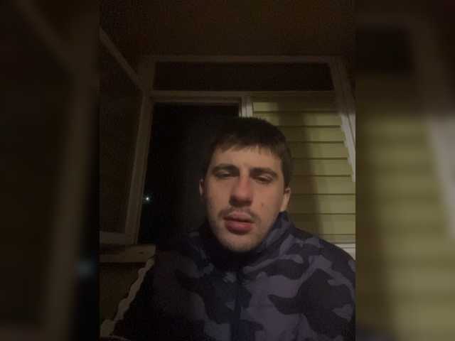 Ssenuyor