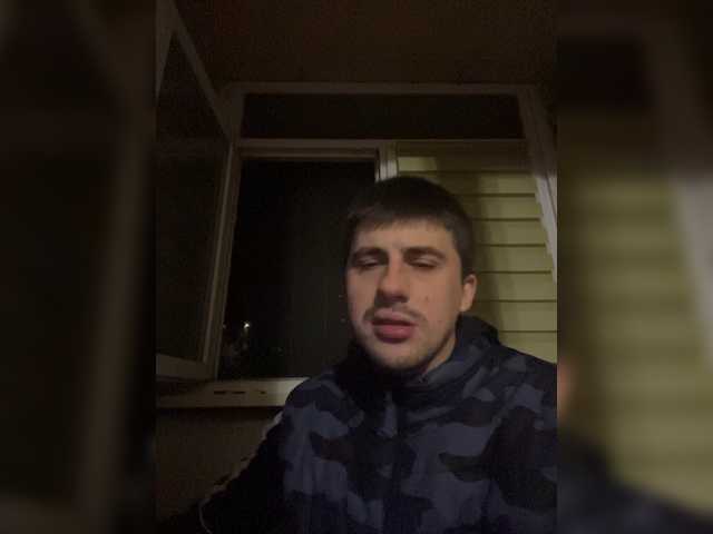 Ssenuyor
