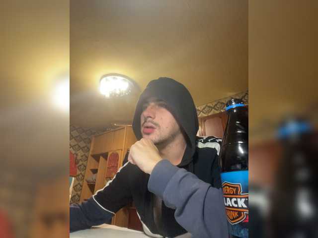 Ssenuyor