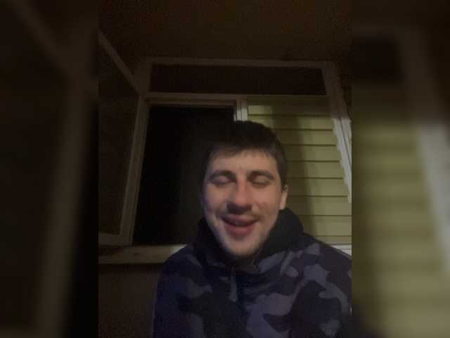 Ssenuyor