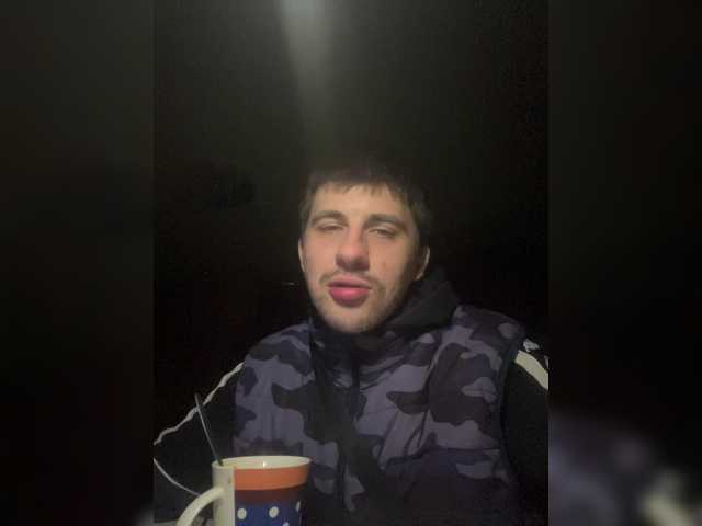 Ssenuyor