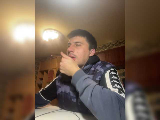 Ssenuyor