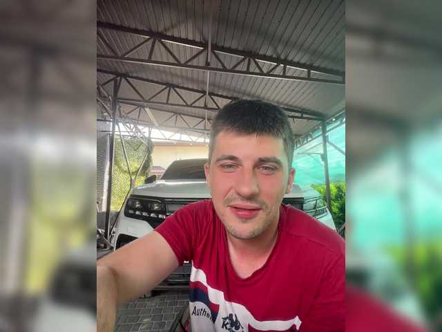 Ssenuyor live cam