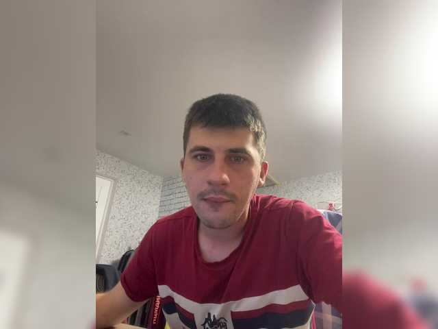 Ssenuyor live cam