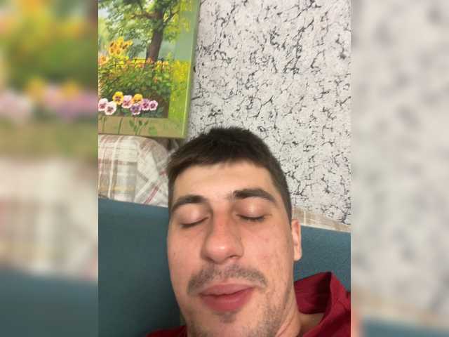 Ssenuyor live cam