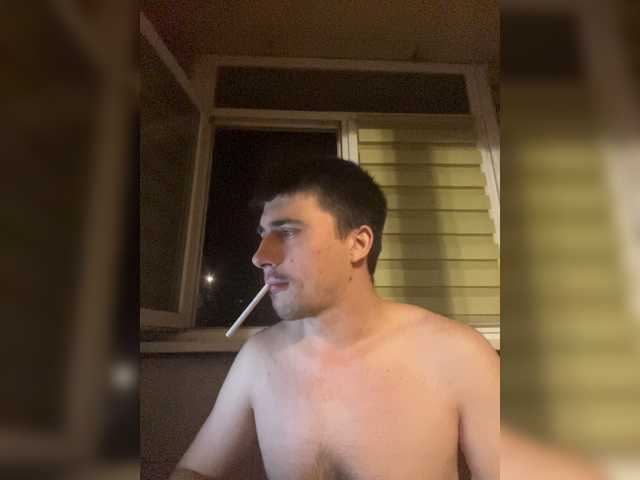 Ssenuyor