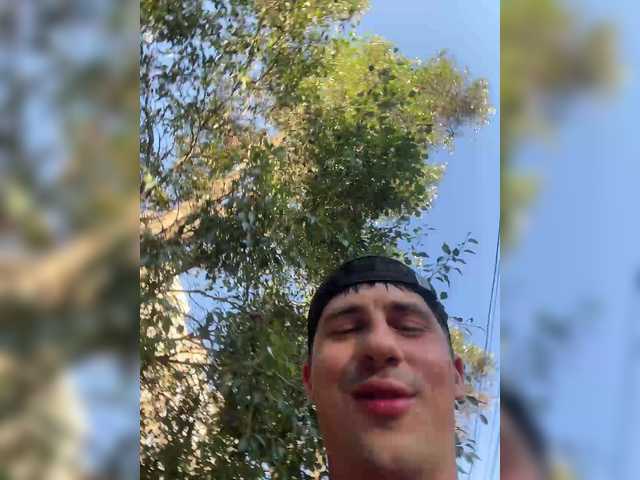 Ssenuyor live webcam show