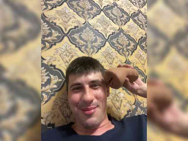 Ssenuyor