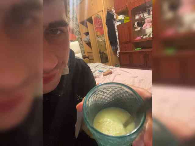 Ssenuyor