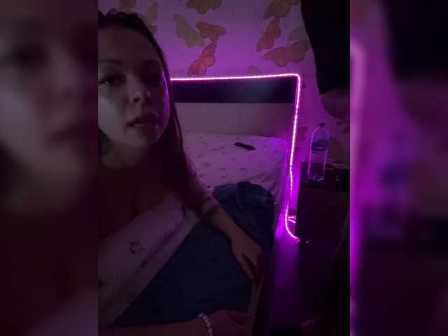 FireAndIce777