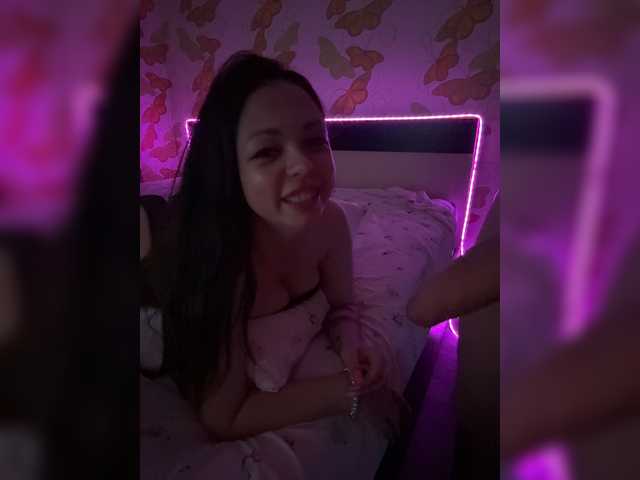 FireAndIce777
