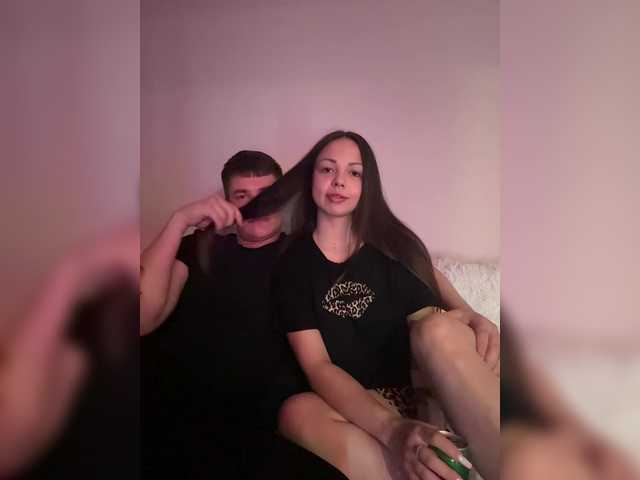 FireAndIce777 live cam on BongaCams
