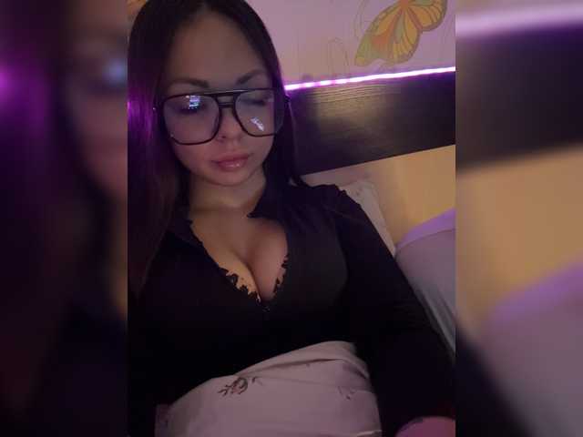 FireAndIce777