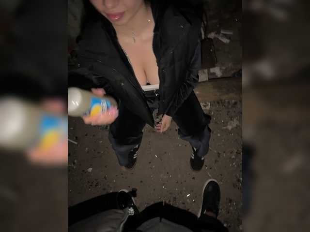 FireAndIce777