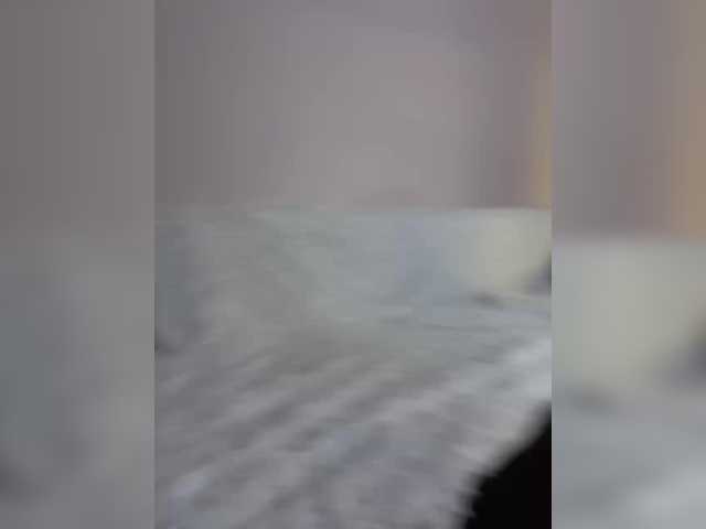 FireAndIce777
