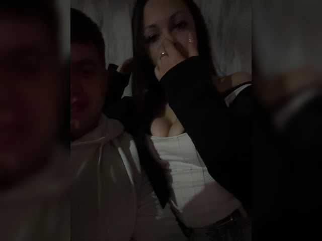 FireAndIce777