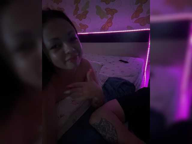 FireAndIce777