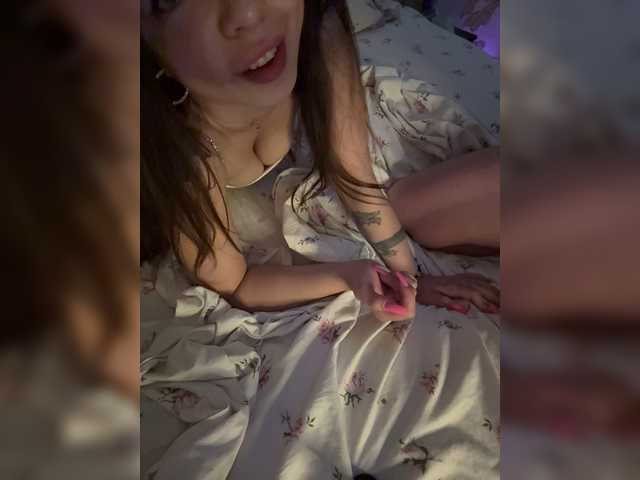 FireAndIce777