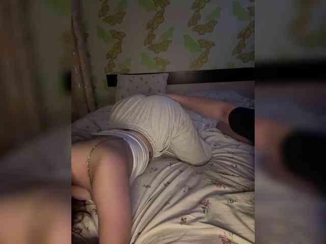 FireAndIce777 webcam