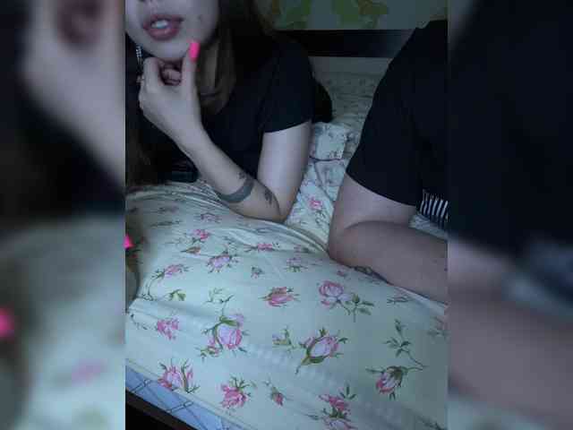 FireAndIce777 webcam