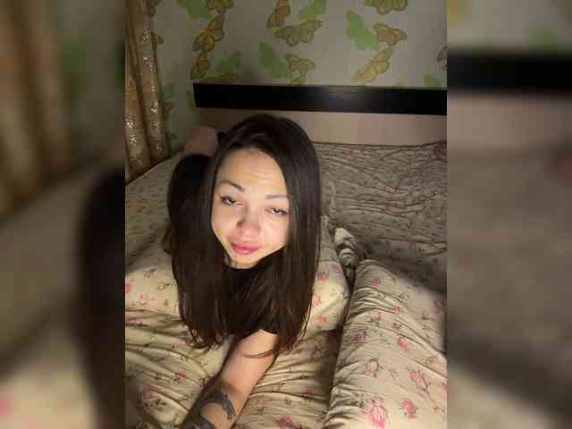 FireAndIce777 webcam