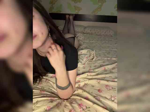 FireAndIce777 webcam