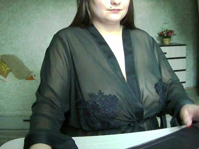 AgathaMyers live cam
