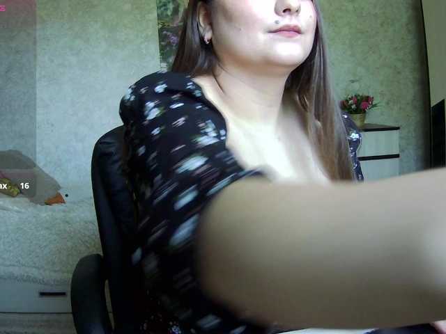 AgathaMyers