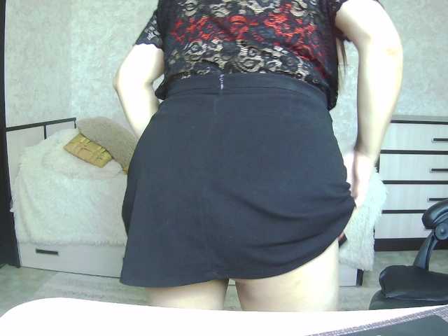 AgathaMyers live cam