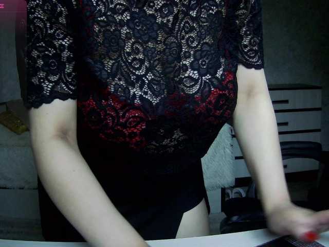 AgathaMyers live cam on BongaCams