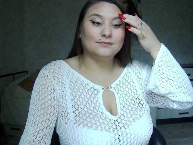 AgathaMyers live cam preview