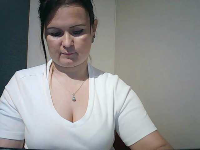 SonjaHot live cam on BongaCams