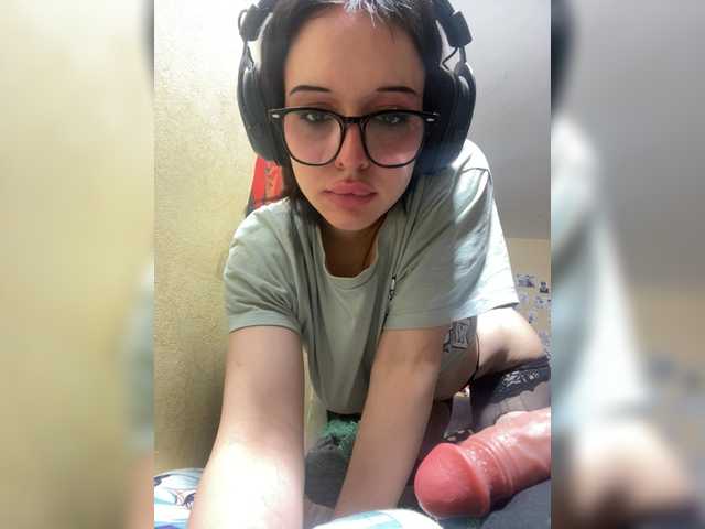 nyadere