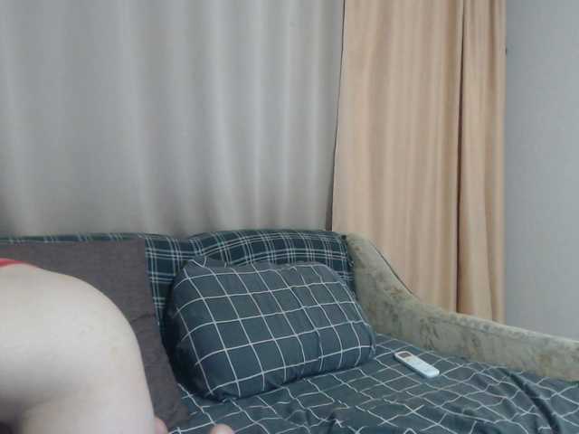 nyadere live cam on BongaCams